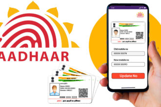 Aadhaar Card